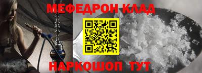 героин Гудермес