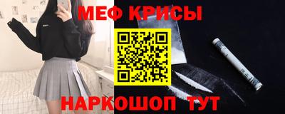 героин Гудермес