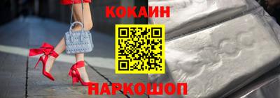 ECSTASY Гулькевичи