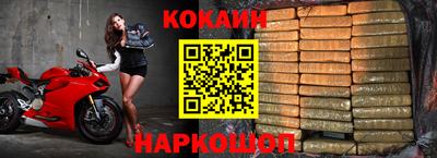 героин Гудермес