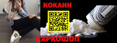 героин Гудермес