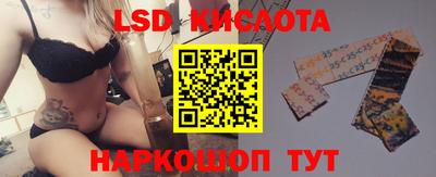 ECSTASY Гулькевичи