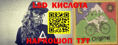 героин Гудермес