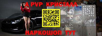 героин Гудермес