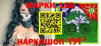 ECSTASY Гулькевичи