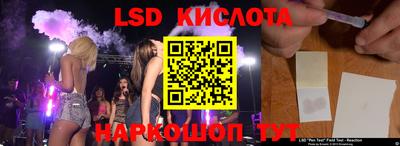 ECSTASY Гулькевичи