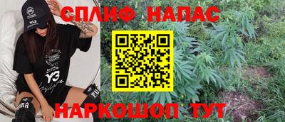 МДМА Гуково