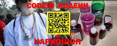 героин Гудермес