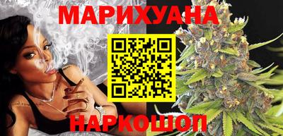 ECSTASY Гулькевичи