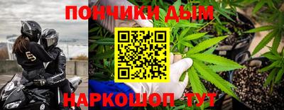 героин Гудермес