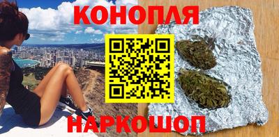 ECSTASY Гулькевичи