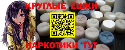 героин Гудермес