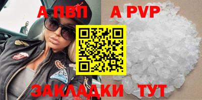 героин Гудермес