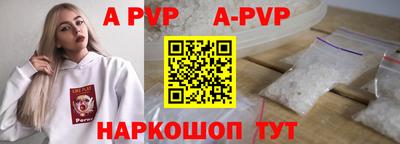 героин Гудермес