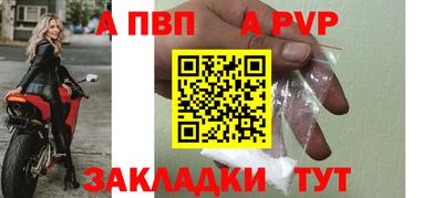 ECSTASY Гулькевичи