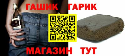 ECSTASY Гулькевичи