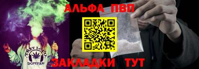 героин Гудермес