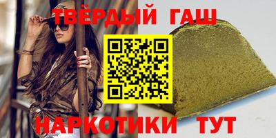 ECSTASY Гулькевичи