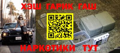 ECSTASY Гулькевичи