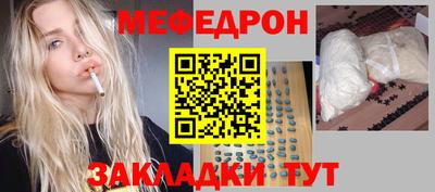 ECSTASY Гулькевичи