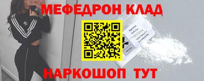 героин Гудермес