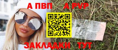 ECSTASY Гулькевичи